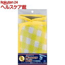 LNM101 マナーベルト メッシュ ギンガムチェック 9号 イエロー(1コ入)