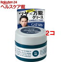 ギャツビー スタイリンググリース アッパータイト モバイル(35g*2コセット)【GATSBY(ギャツビー)】