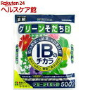 IBのチカラ グリーンそだちEX(500g)