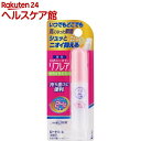 メンソレータム リフレア デオドラントミスト(15mL)【リフレア】