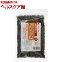 マルシマ 有機いりごま 黒(60g)