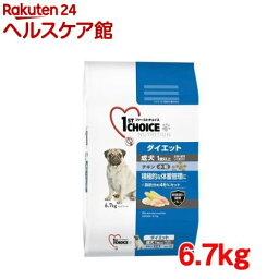 ファーストチョイス 成犬 1歳以上 ダイエット 小粒 チキン(6.7kg)【1909_pf01】【ファーストチョイス(1ST　CHOICE)】[<strong>ドッグフード</strong>]