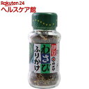 カメヤ わさびふりかけ 瓶(48g)