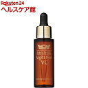 【企画品】ドクターシーラボ エンリッチリフト ナイトピールV...