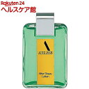 資生堂 アウスレーゼ アフターシェーブローション NA (J)(35mL)【アウスレーゼ(AUSLESE)】