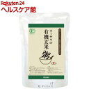 オーサワの有機玄米粥(200g)【オーサワ】
