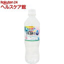 北アルプス発 飛騨の雫 天然水(500mL*24本入)