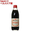 海の精 うすくち醤油(500ml)【spts4】【海の精】