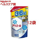 アリエールバイオサイエンスジェル 詰め替えウルトラジャンボ洗濯洗剤 抗菌(1800g*12袋セット)【アリエール】
