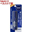 ニベアフォーメン リップケア 無香料(1本入)【ニベア】