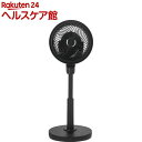 3Dマルチターボファン ブラック(1台)【スリーアップ】
