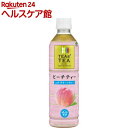 ティーズティー ピーチティーwithグリーンティー(450mL*24本入)【ティーズティー(TEAS’TEA)】