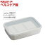 アルミ急速冷凍保存容器L 1200mL ナチュラル AKH4(1コ入)