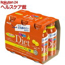 ヴァームダイエット 缶タイプ(200mL*6本入)【ヴァーム(VAAM)】