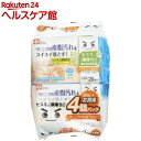 セスキの激落ちくん ウェットシート フローリング用 SS-2...