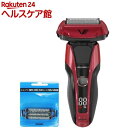 イズミ 4枚刃往復式シェーバー IZF-V938R-EA(1台)【IZUMI(イズミ)】