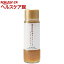 JAふらの 富良野野菜ドレッシング オニオン&オニオン(180mL)【JAふらの】