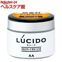 ルシード スキンクリーム(48g)【ルシード(LUCIDO)】