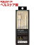 ライトニンイグタフケーブル 1.2m ゴールド PG-LC12M03GD(1本入)