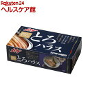 リリー きはだまぐろのとろハラス(100g)【リリー(LiLy)】