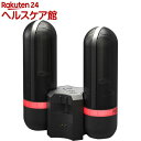 ぺディック UV除菌器 V2シリーズ K1502-K 2個タイプ(1セット)【PEDIC(ぺディック)】【送料無料】