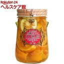 ピクルス 温州みかん*金柑(360g)