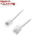 ミヨシ 6極2芯 ツイストペアケーブル ホワイト 15m TC-215W(1コ入)