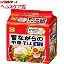 昔ながらの中華そば(5食入)