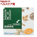 【第2類医薬品】黄連解毒湯エキス 細粒 O-4(48包)【送...