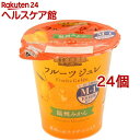 蔵王高原農園 フルーツジュレ 温州みかん(155g*24個セット)【蔵王高原農園】