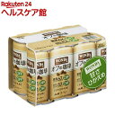 ワンダ オフの珈琲(185g*6本入)【ワンダ(WONDA)】