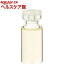 エッセンシャルオイル ラベンダー(フランス産)(3mL)【生活の木 エッセンシャルオイル】