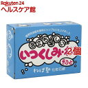 いつくしみ・ね!! そふと(120g*2コセット)