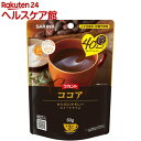 ラカント 粉末ココア(60g)【ラカント】