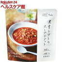 イザメシDeli 濃厚トマトのスープリゾット(265g)【I...