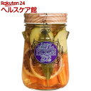 ピクルス ブラッドオレンジ*野菜(360g)
