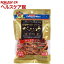 ドギーマン ヘルシージャーキーGOLD ベジコラ ササミ カットタイプ(150g)【ドギーマン(Doggy Man)】