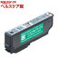エコリカ エプソン用インクカートリッジ ECI-EITH-LC ライトシアン(1コ入)