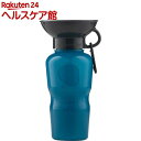 Auto Dog Mug 650ml オートドッグマグ ブルー(1個)【Petselect by Nihonikuji】