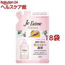 ジュレーム リラックス コンディショナー ストレート&スリーク 詰替(360ml*18袋セット)【ジュレーム】