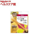 デジャヴュ ステイナチュラ R2 ダークブラウン(1本入)【...