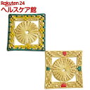 鍋敷き チャイナマット 角型 17*17cm(1コ入)