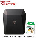 富士フイルム スマホdeチェキ instax SHARE SP-3 ブラック(1コ)【フジフイルム】