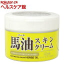 ロッシ モイストエイド 馬油スキンクリーム(220g)【ロッ...