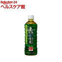 綾鷹 濃い緑茶 PET(525ml*24本入)【綾鷹】