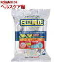 日立 抗菌防臭3種・3層HEパックフィルター GP-110F(5枚入)【日立(HITACHI)】