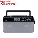 東芝 ラジオ TY-SR55(S)(1台)【東芝(TOSHIBA)】