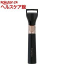 マクセル アンジェリーク まつ毛カーラー ブラック MXEL...