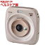 富士フィルム インスタックススクエア SQ20 ベージュ(1コ入)【チェキ】