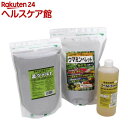 家庭菜園用バンブーキット(3点セット)